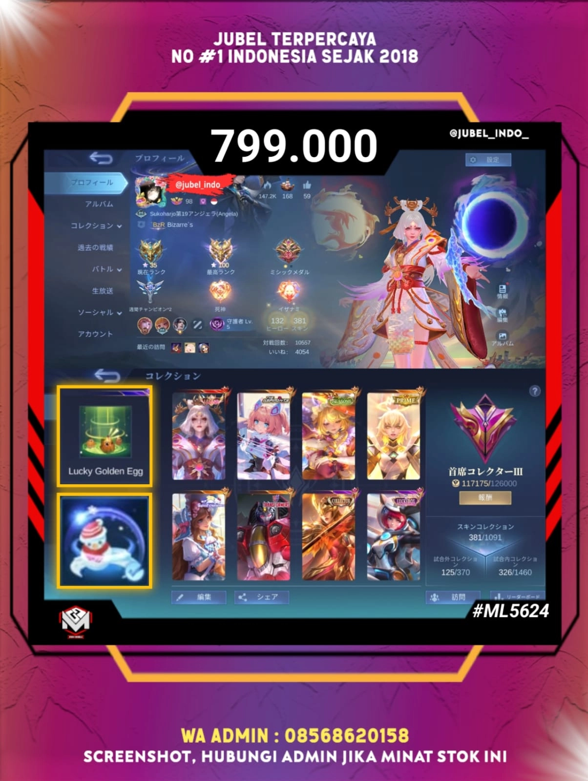 STOK ML #ML5624