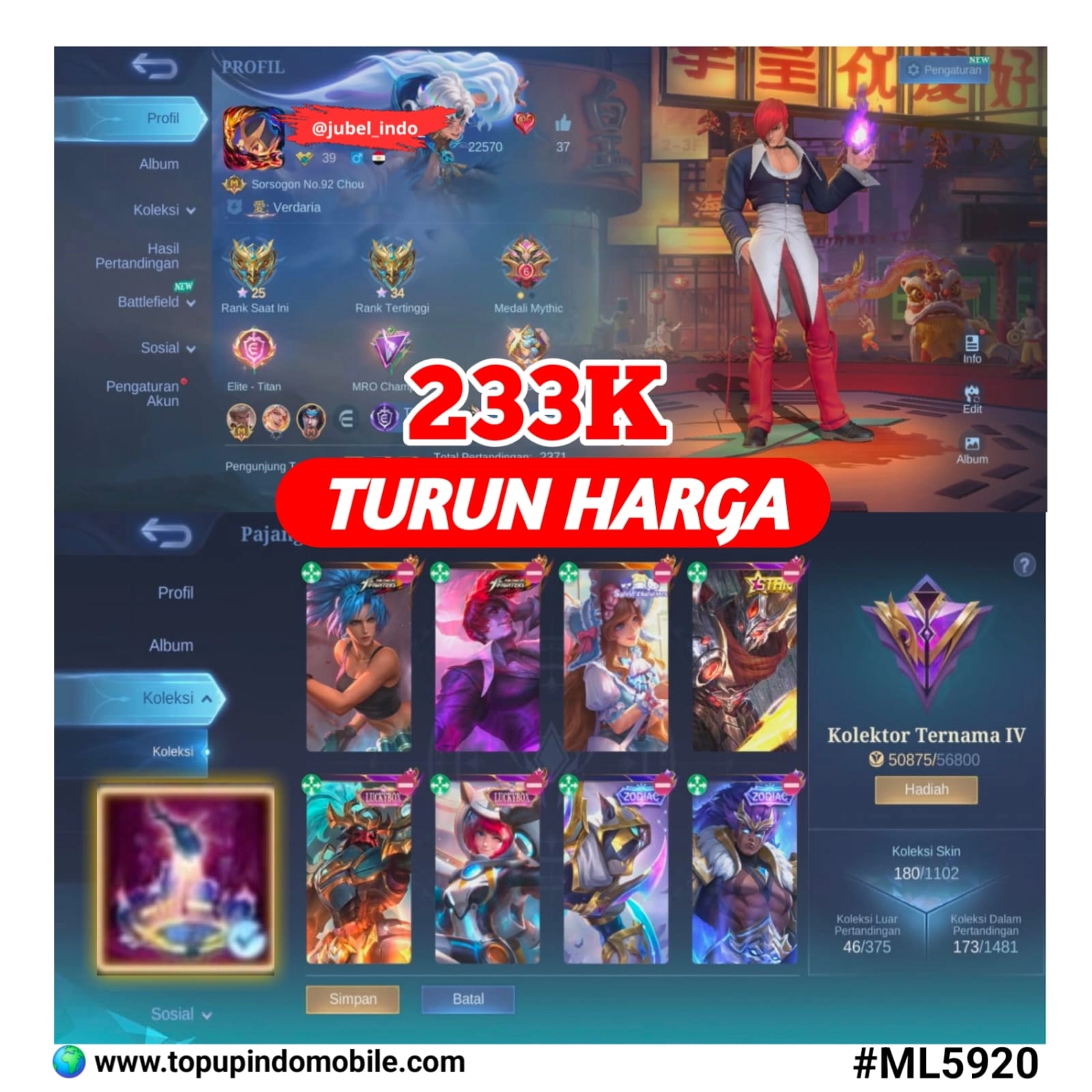 STOK ML #ML5920