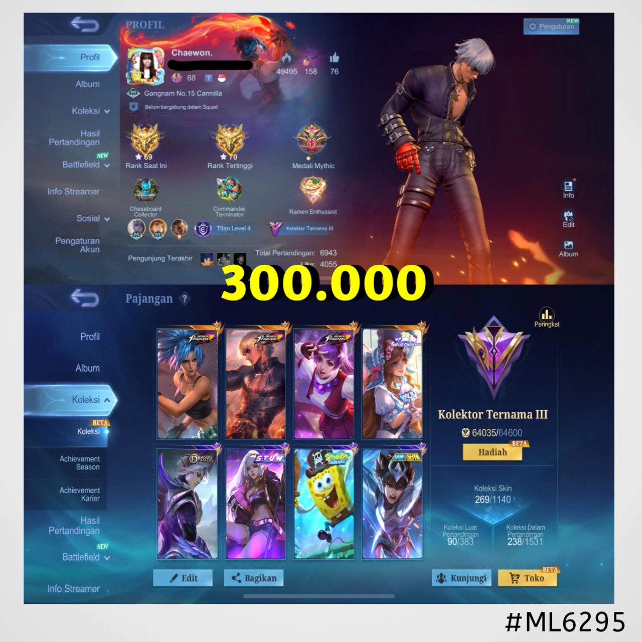 STOK ML #ML6295